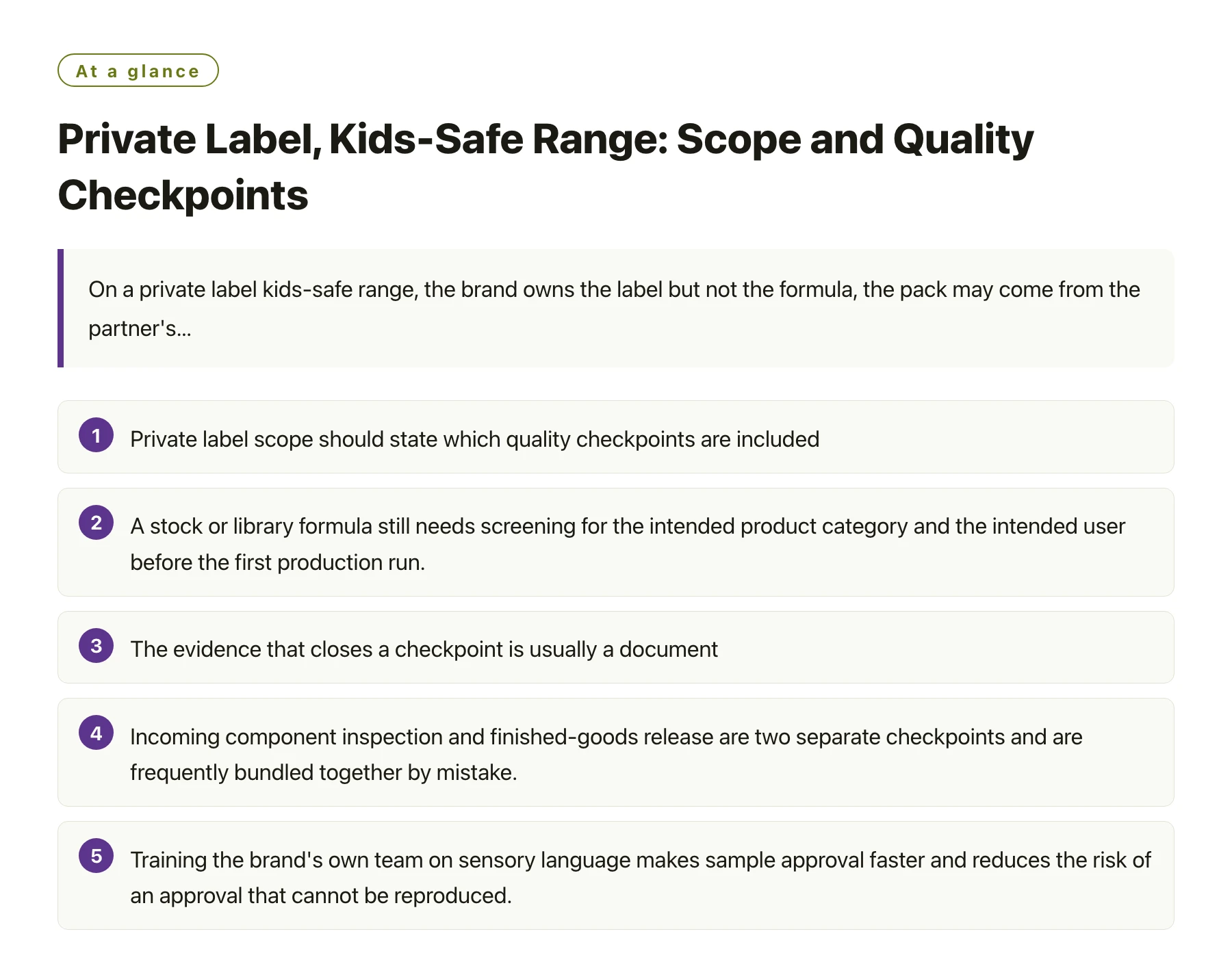 Private Label, Kids-Safe Range: Scope and Quality Checkpoints——全文要点速览